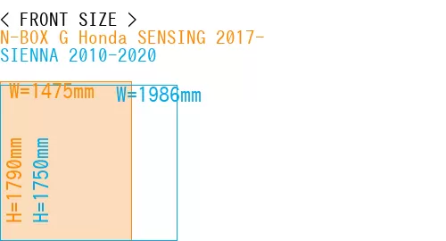 #N-BOX G Honda SENSING 2017- + SIENNA 2010-2020